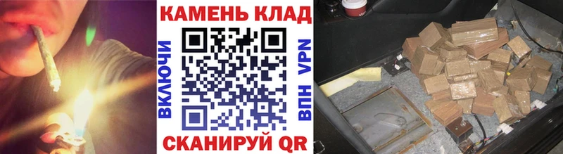 ГАШ hashish  кракен ONION  Павловск 