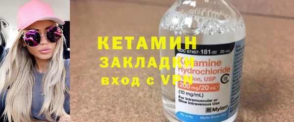ECSTASY Белокуриха