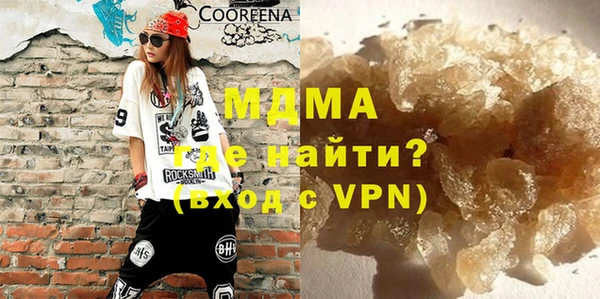 ECSTASY Белокуриха