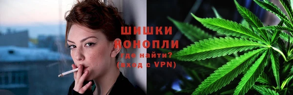 тгк Беломорск