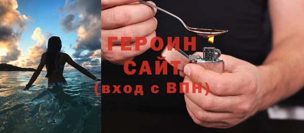 ECSTASY Белокуриха