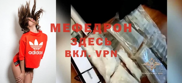 марки nbome Богородицк