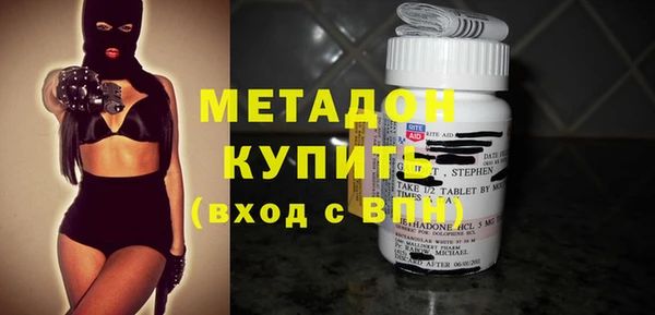 ECSTASY Белокуриха