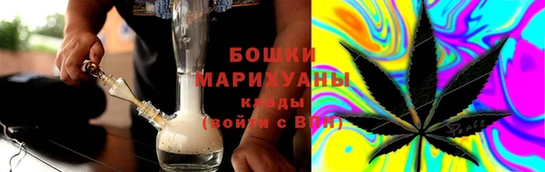 тгк Беломорск