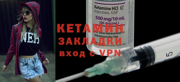 ECSTASY Белокуриха