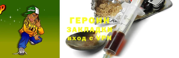 ECSTASY Белокуриха