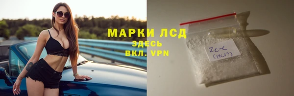 apvp Пестово