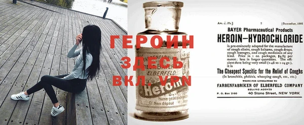 скорость mdpv Белоозёрский
