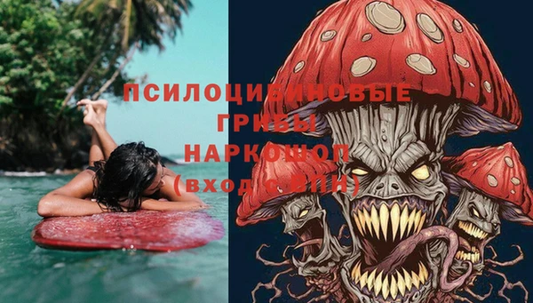 скорость mdpv Белоозёрский