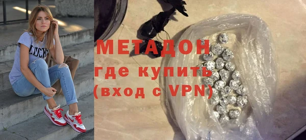 ECSTASY Белокуриха