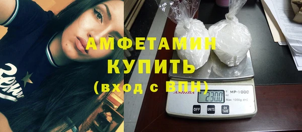 спиды Богданович