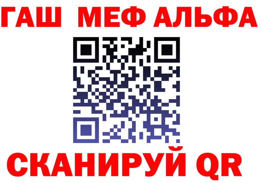 APVP СК ТОР площадка kraken Павловск